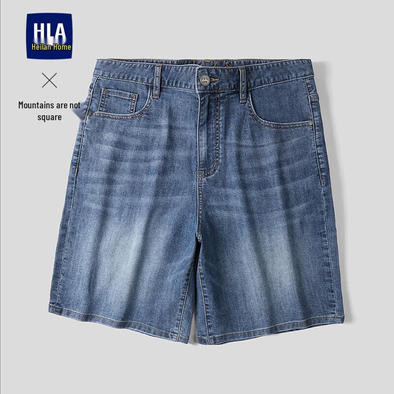 

Мужские джинсовые шорты HLA с пятью карманами 33