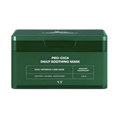 Yüz Bakımı – Yüz Maskesi