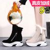 Fleece thickened Martin boots women's new season short boots women's small fluffy cotton shoes inner height-increasing snow boots