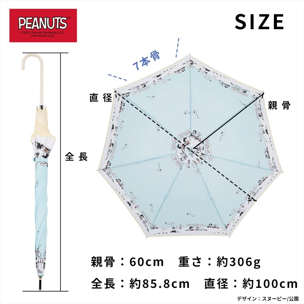 Ogawa Snoopy Umbrella for Peanuts Vintage 7 Jump 90580 Women, Comics, 60cm, Ribs, Style,