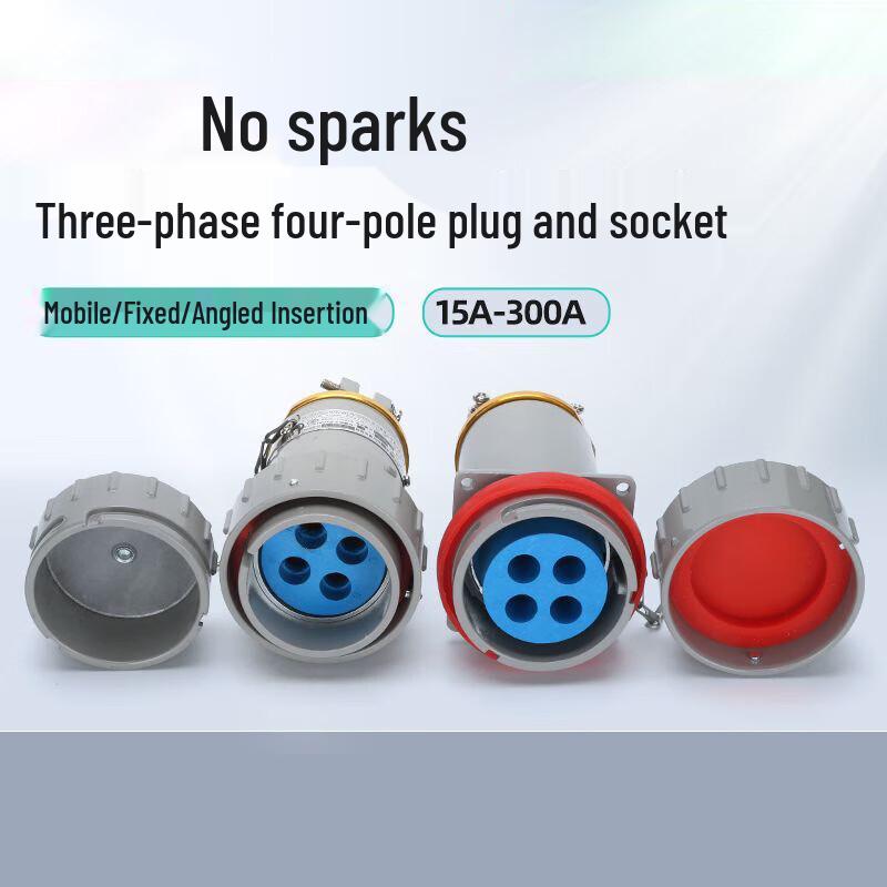 Dewei Lion 4-Core Industrial Mobile Aviation Socket