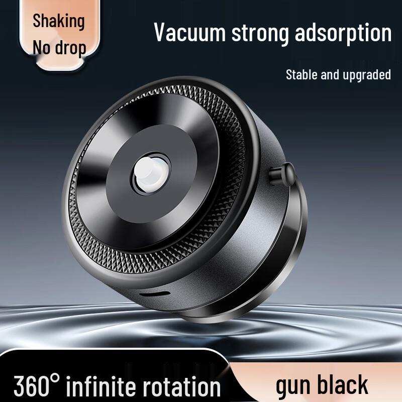 M12 Vacuum Suction Magnetic Car Phone Holder