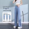2025 Women's Summer Tencel Wide-Leg Light Jeans