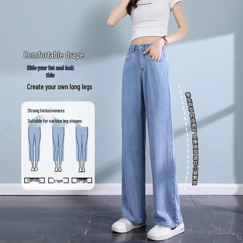 2025 Women's Summer Tencel Wide-Leg Light Jeans