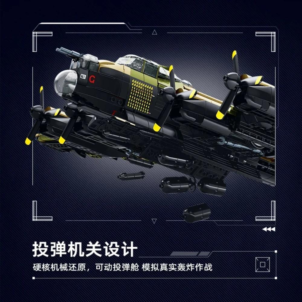 Lancaster MK1 Bomber Fighter Aircraft Building Blocks Assembly Toy Military Assembly Model MOC British Adult