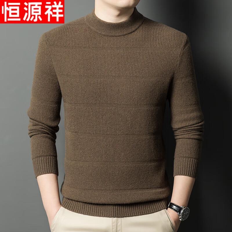 Hengyuanxiang Men's 100% Pure Wool Thermal Pullover Sweater