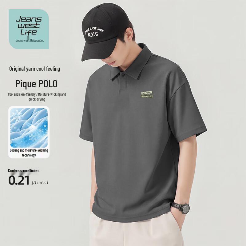 JEANSWEST LIFE Men s 2026 Summer Ice Silk Cooling Polo Shirt L