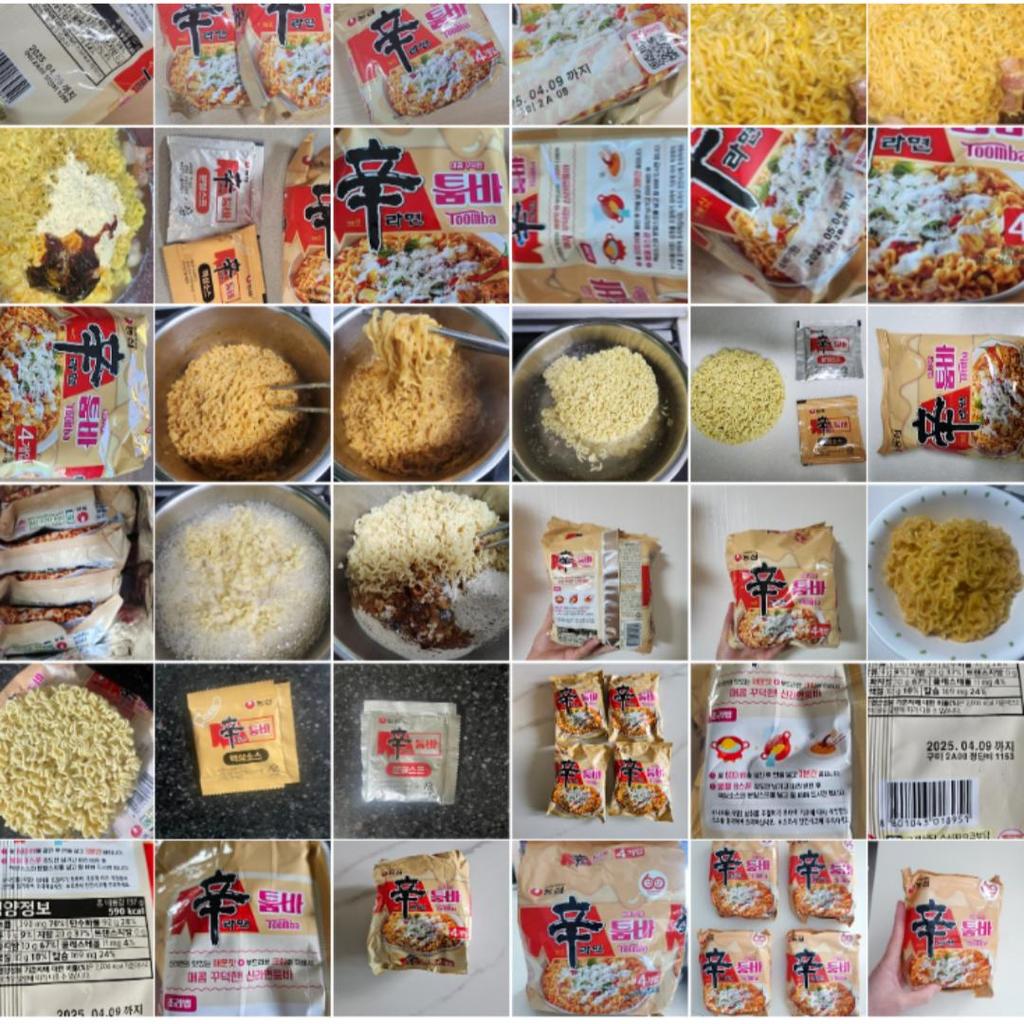 Nongshim Shin Ramyun Toomba 4p