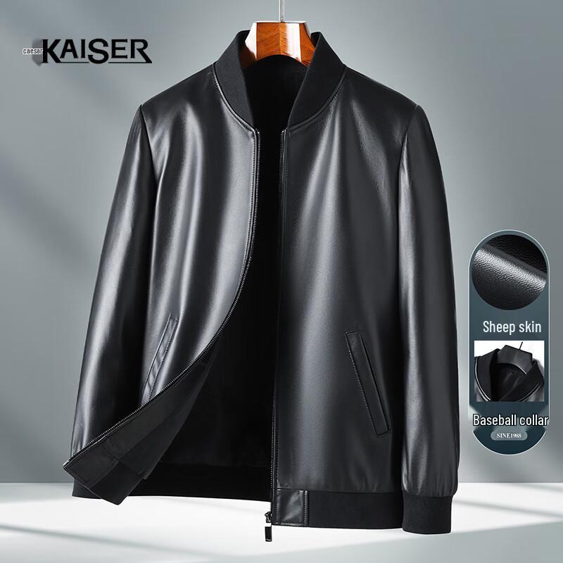Caesar Men s Sheepskin Baseball Collar Leather Jacket 2XL