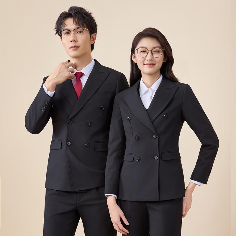 Taluoman Unisex Double-Breasted Suit Set