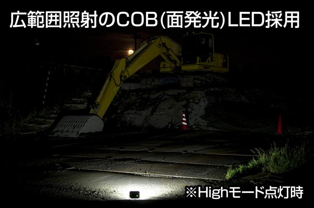 GENTOS GZ-320 LED Work Light, AC/USB Rechargeable (with dedicated rechargeable battery), 1700 Lumens, Water Resistant, COB, for Outdoor Use, Fishing