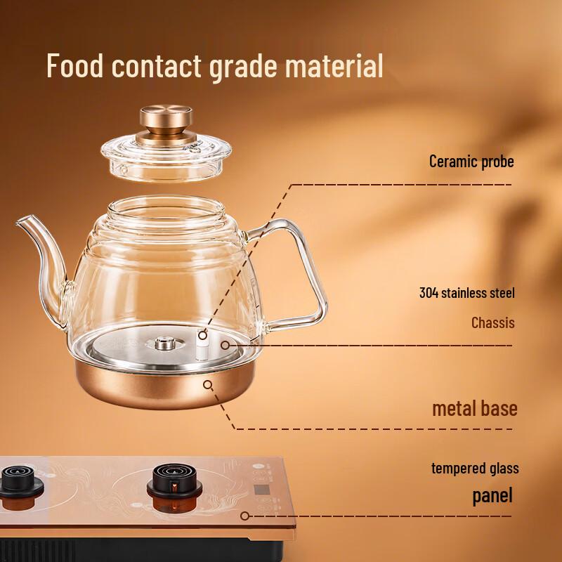 Jingzao Automatic Electric Water Kettle and Tea Stove Set