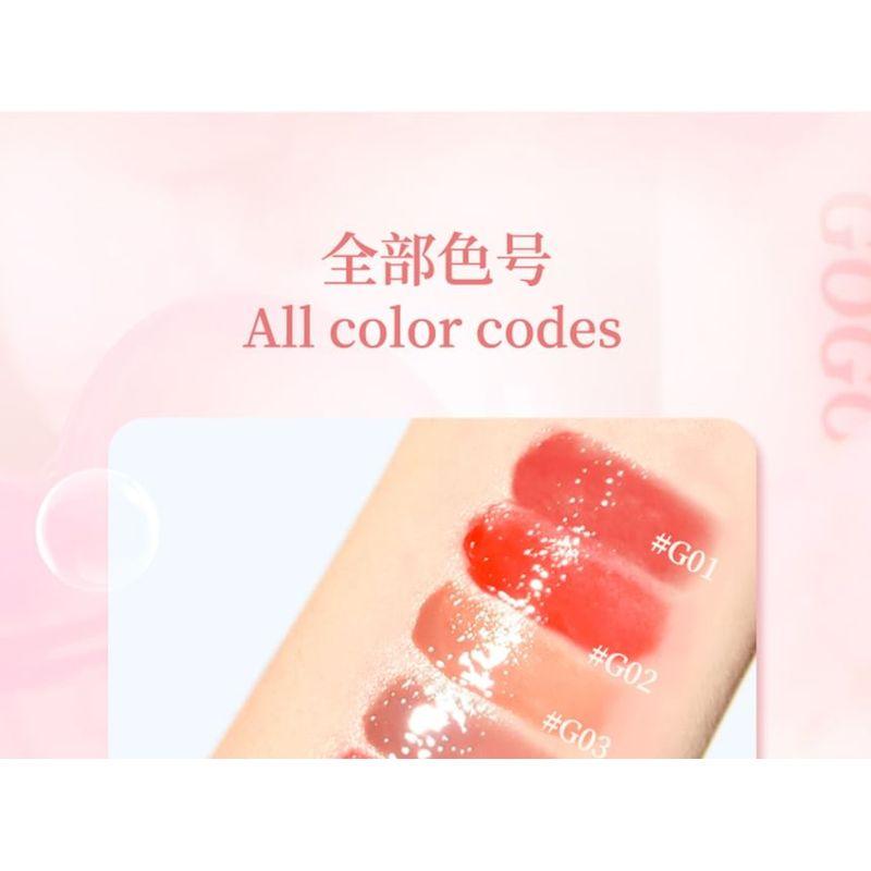 GOGO TALES - Light Sensation Moisturizing Lipstick Pen (5-8)