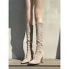 Pointed apricot suede high-heeled boots women's elastic thin boots thick heels but knee-thick high boots