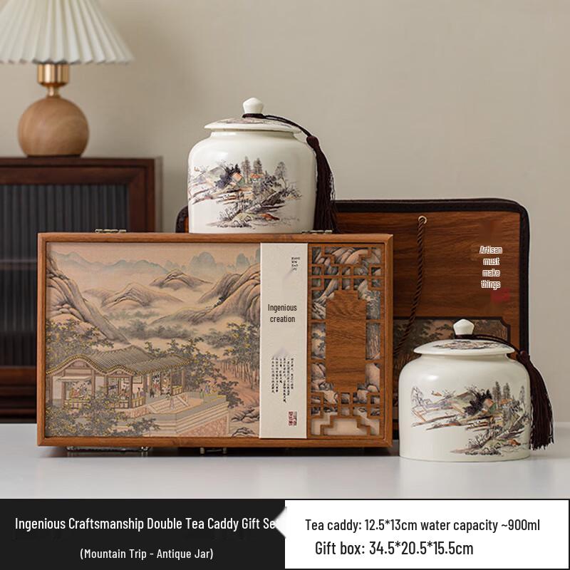 Chinese Ceramic Tea Caddy Gift Set - Mountain Journey Theme