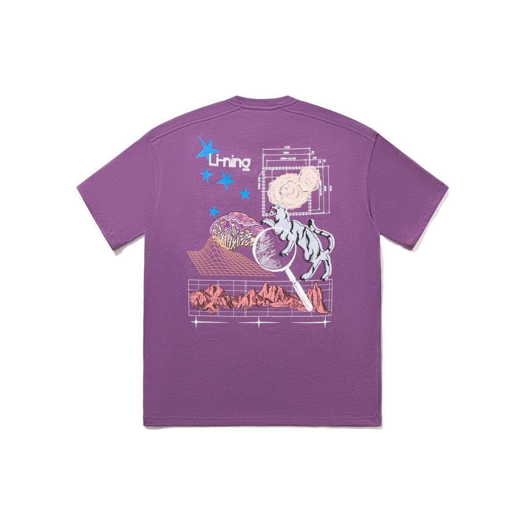 Li Ning 2024 Spring Summer Instant Sale Series Animal Pattern Letter Print Loose Round Neck Short Sleeve T-Shirt Unisex Tops Gray Purple AHSTA05-2