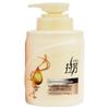 Lafang Moisturizing Hair Mask
