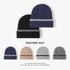 1pc Winter Men Women Beanie Knitted Hat,outdoor Soft Thermal Stocking Warmth Skull Cap for Cold Weather,suitable for Skiing,walk