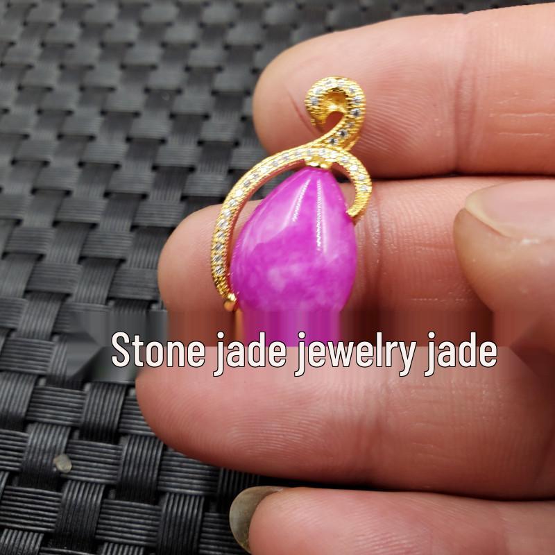 Pink Jade Water Drop Pendant with Peach Blossom and Sugilite Necklace