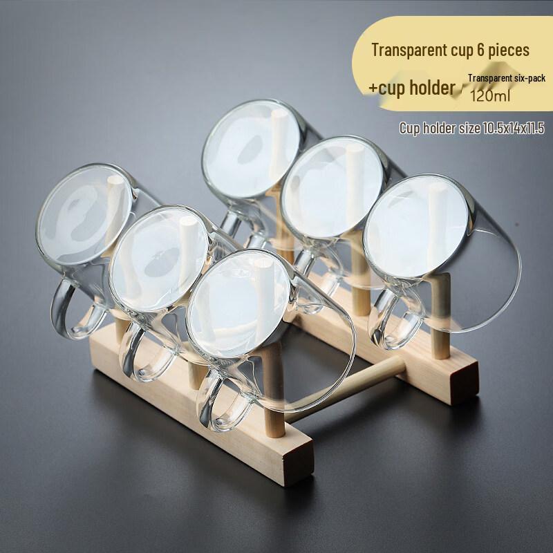 ZISIZ Heat-Resistant Glass Teacup