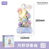 Anime Animation   Little Twin Stars Music Box Construction Blocks Ornaments Toys Moonlight Society Birthday Gifts
