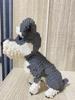 BALODY Blocks Dog Building Blocks Animal Mini Blocks Kids DIY Present Assembly Gift (Schnauzer)