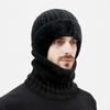 Winter Thick Neck Cap Two-Piece Set Men's Outdoor Cold-Proof Cycling Ear Protection Knitted Hat