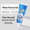 Gelový odstraňovač plísní na více povrchů: Pro pračky, toalety, spáry a kuchyňské dřezy
