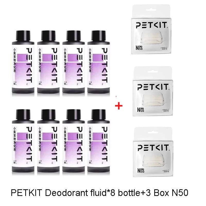 Original PETKIT Cat Litter Box Special Purification Concentrate Sterilization Deodorant Pear Fragrance Liquid Cleaning Deodorant
