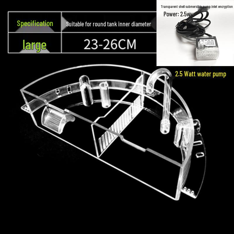 Round Glass Fish Tank: 3-in-1 Silent Filter, Oxygenator, and Waterfall Box with Ceramic Trickle Media.