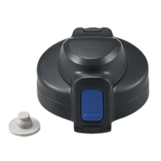 

Zojirushi Stainless Steel Cool Bottle Lid Cover Direct Replacement Part for Water Compatible Type set BB453804L- Set, One-Touch Open, Drink, Bottle, синий