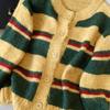 Vintage Color Block Stripe Knit Cardigan: Women's Soft, Thickened Warm Sweater Short Jacket