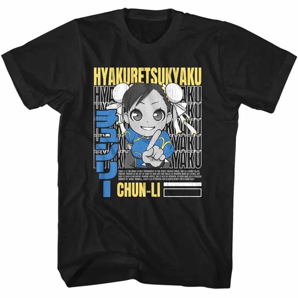 Street Fighter Hyakuretsukyaku Chun Li Men s T Shirt XXXL
