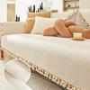 Chenille Non-Slip Sofa Cushion Anti-Scratching Sofa Cover Modern Minimalist Cover Towel