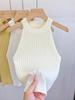 Women's Slim Fit Knitted Halter Top Camisole - Summer 2025 Sleeveless Vest