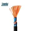 Shenmai ZA-RVVP22 Copper Core Shielded Cable