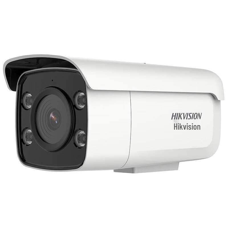 

Hikvision 4MP Full-Color Starlight Outdoor Security Camera CN plug (adapter included)