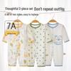 Babyprints 2-Pack Long Sleeve Cotton Baby Bodysuit Set