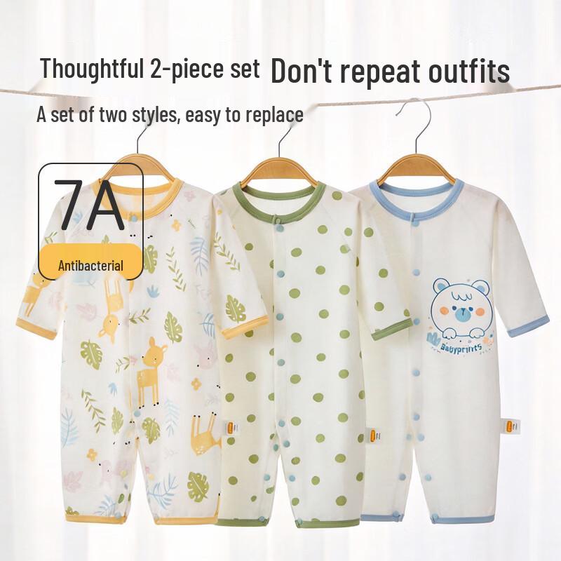 Babyprints 2-Pack Long Sleeve Cotton Baby Bodysuit Set