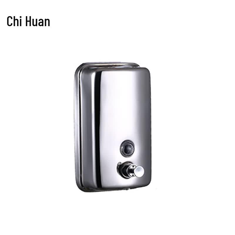 Chihuan Manual Stainless Steel Soap Dispenser