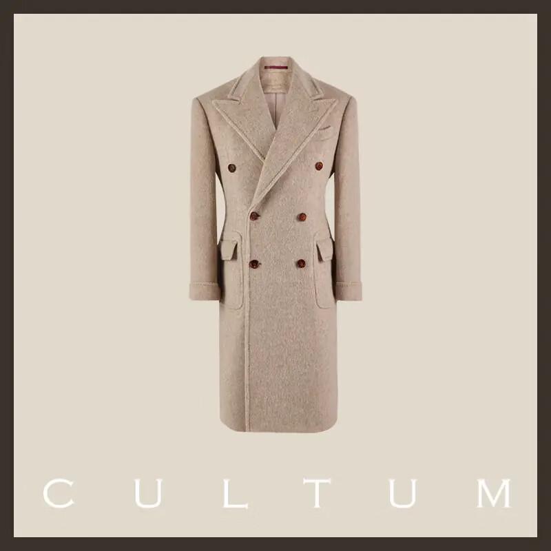 CULTUM Camel Hair Silk Wool Blend Mid-Length Trench Coat