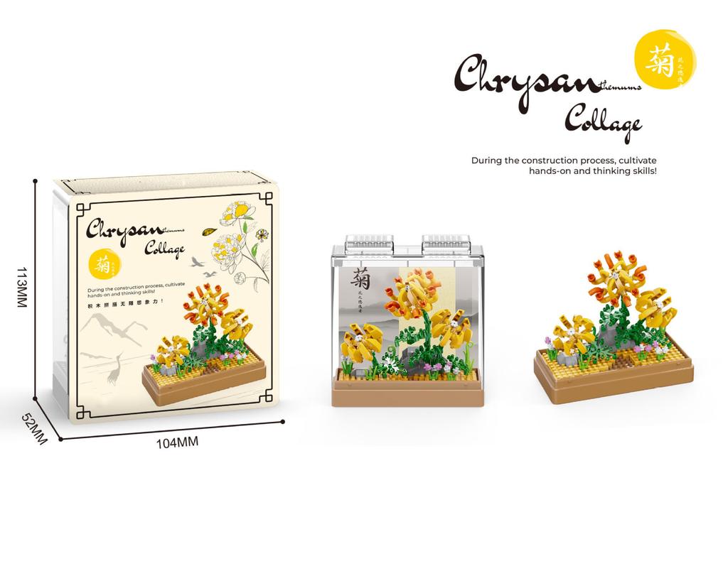 Idea Nature Secret Box Micro Diamond Building Block Plum Orchid Bamboo Chrysanthemum Nanobricks 3D Wall Brick Toys For Gifts