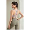 Women's High-Strength Shockproof Anti-Sagging Sports Bra, Integrated Push Up Fitness Vest for Yoga Running Skipping