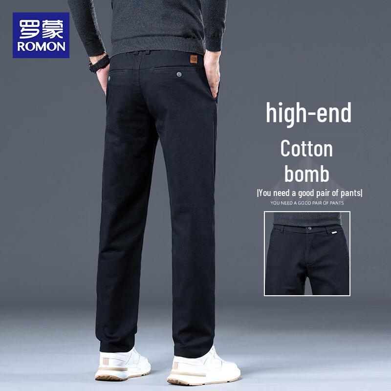 ROMON Men's Straight-Leg Stretch Casual Commuter Trousers