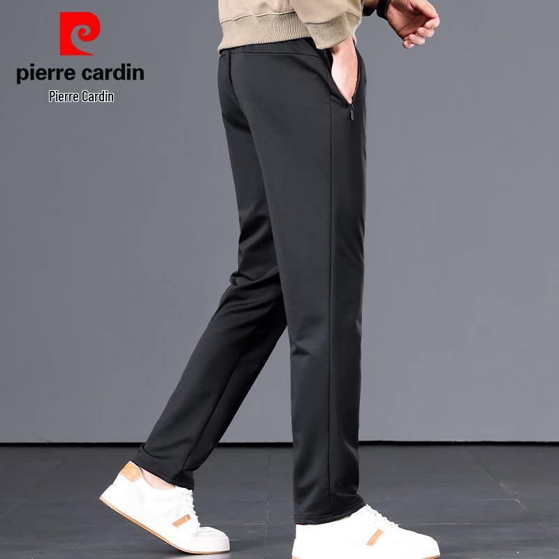 Pánské tepláky rovného střihu Pierre Cardin