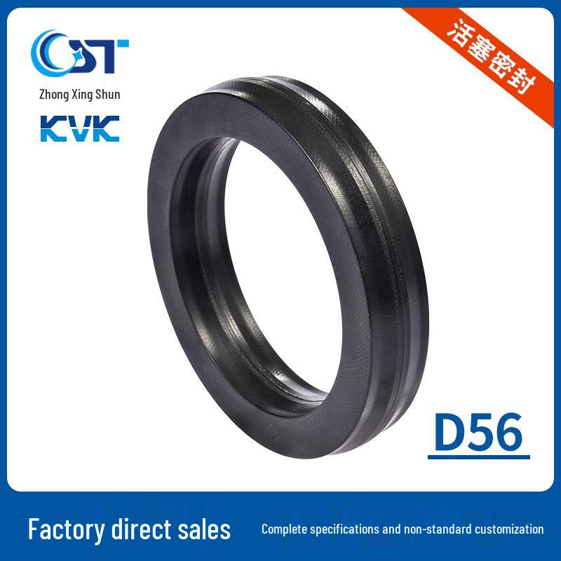 Silicone Dust and Oil Seals for Construction Machinery - KVK 56mm Diameter