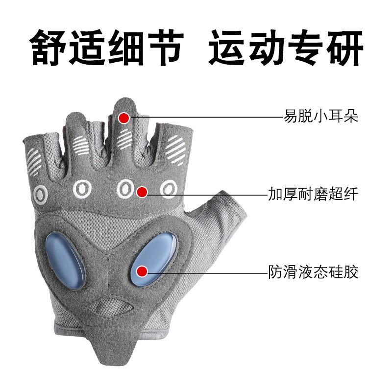Womens Half-Finger Gym Cycling Yoga Hiking Gloves Anti-Slip Workout Outdoor Fitness Accessories