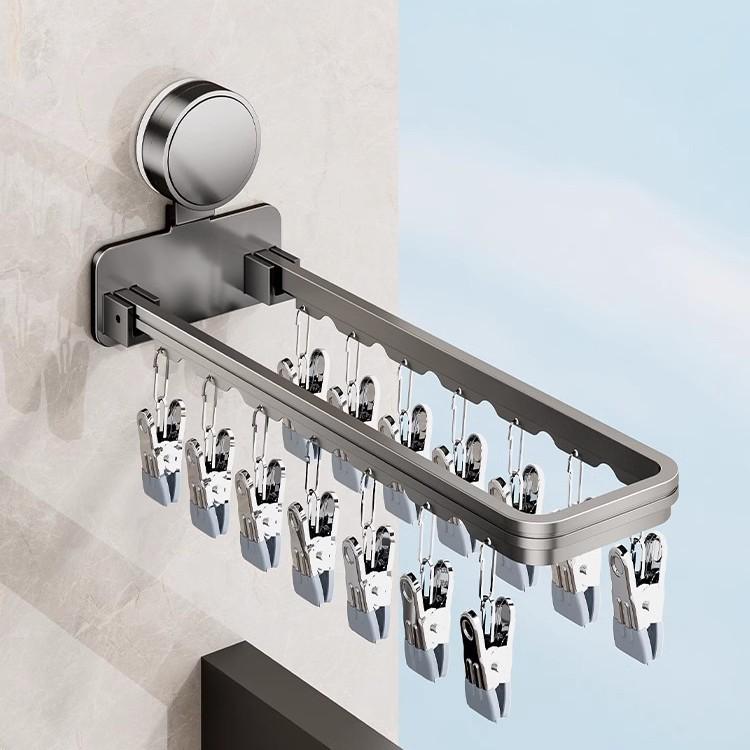 

Suction Cup Folding Sock Drying Rack with Clips - Ideal for Baby and Household Use on Balcony