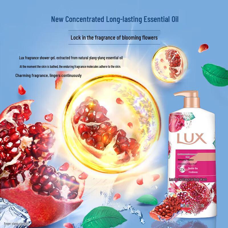 LUX Luksusowy Zapach & Granat Żel pod Prysznic Duo z Kulą do Kąpieli