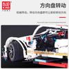 Mould King 2270Pcs Moc Sports Car Building Block Technolog Mechanical Assembly Classic Racing Model Children'S Toys